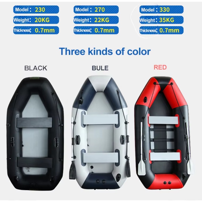 5.0m Inflatable Fishing Boat w - огляд і ціна Fishing Boat Inflatable