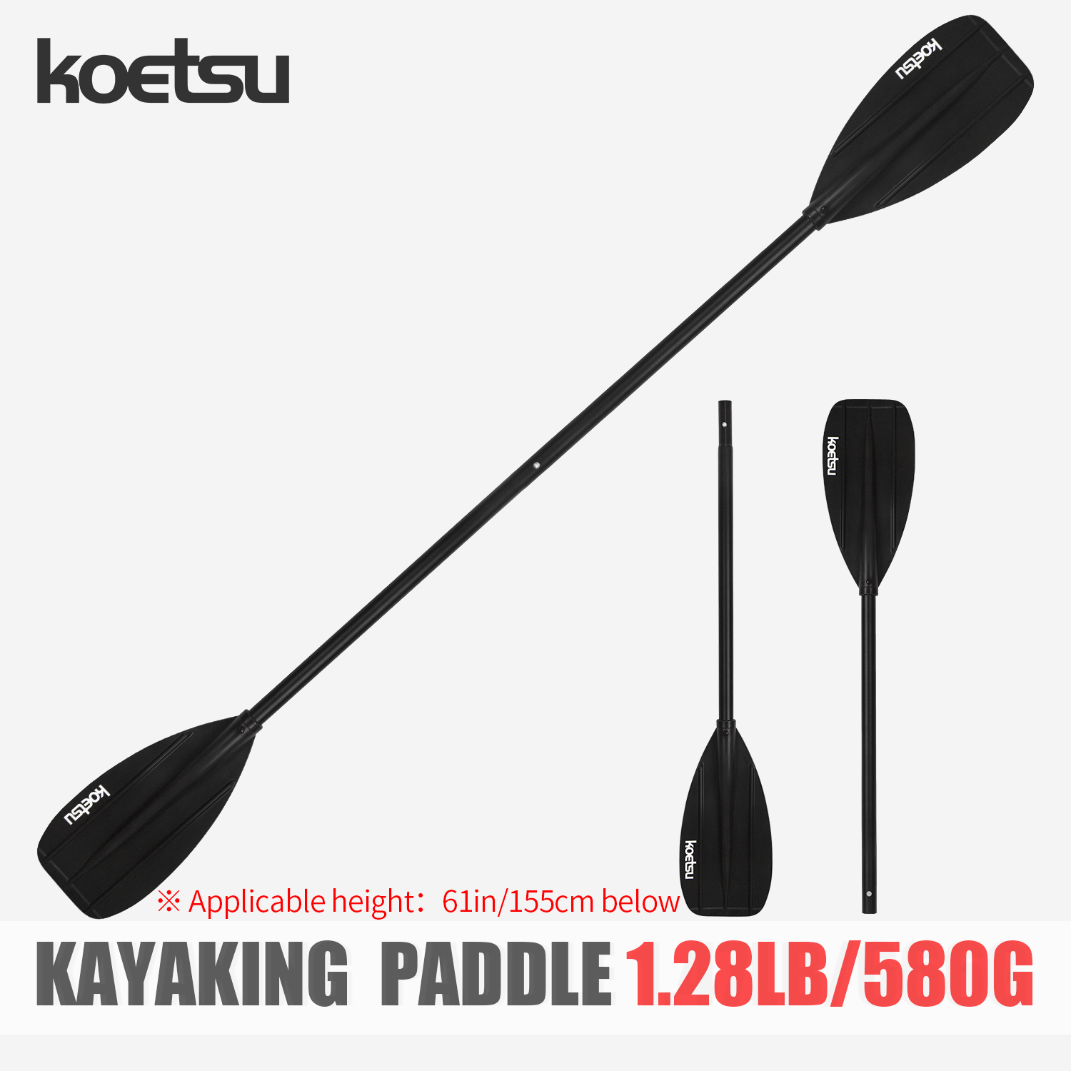 KOETSU Aluminum Alloy Double-H - огляд і ціна Fishing Boat Paddle