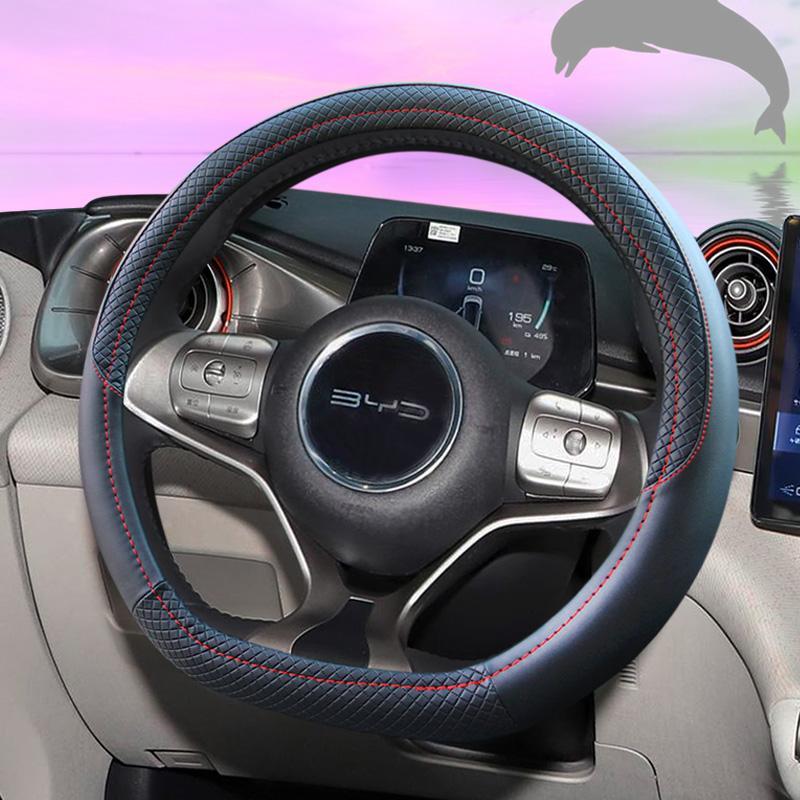 For BYD Dolphin Seal Atto3 Tan - огляд і ціна Fishing Boat Steering Wheel