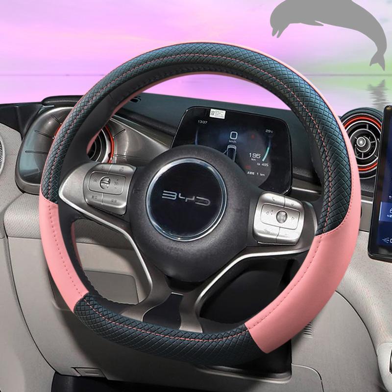 For BYD Dolphin Seal Atto3 Tan - огляд і ціна Fishing Boat Steering Wheel