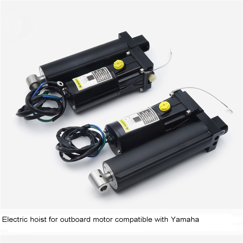 Outboard Motor Electric Hoist  - огляд і ціна Fishing Boat Outboard Motor