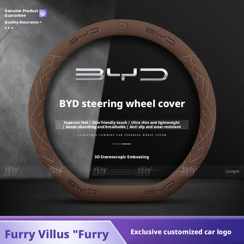 Applicable to BYD Steering Whe - огляд і ціна Fishing Boat Steering Wheel