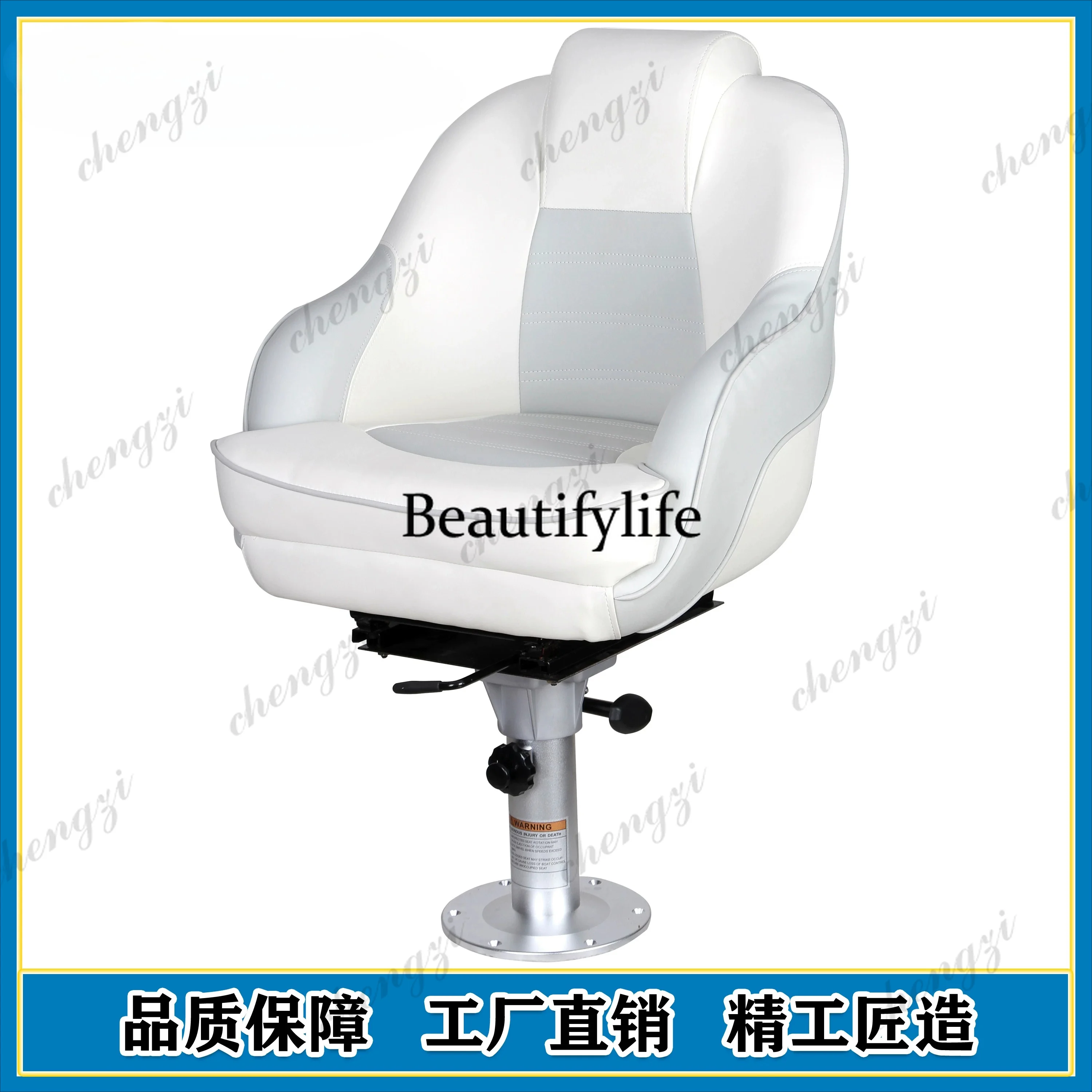 A178   A69 Rubber Boat Fibergl - огляд і ціна Fishing Boat Seat