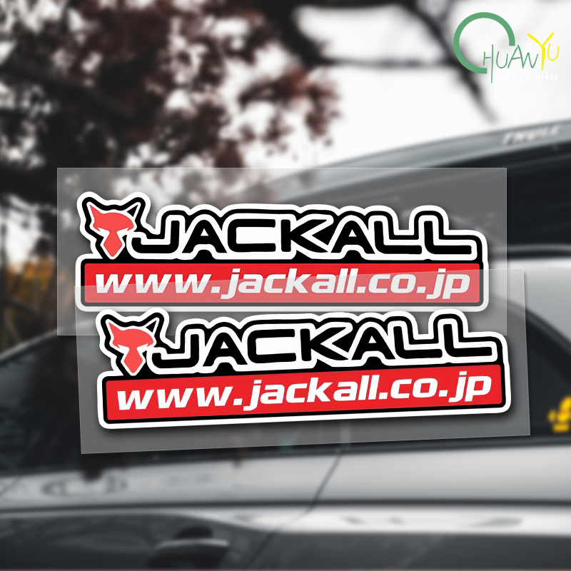 Fishing rod decal Suitable for - огляд і ціна Fishing Boat Steering Wheel