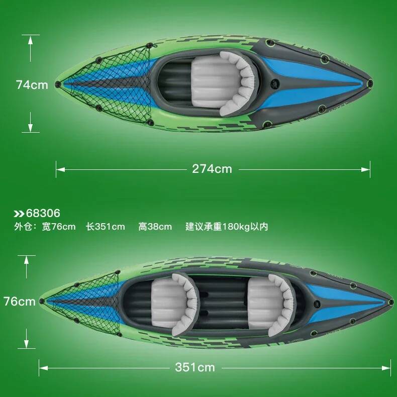 1/2 Person Kayaker Inflatable  - огляд і ціна Fishing Boat Seat