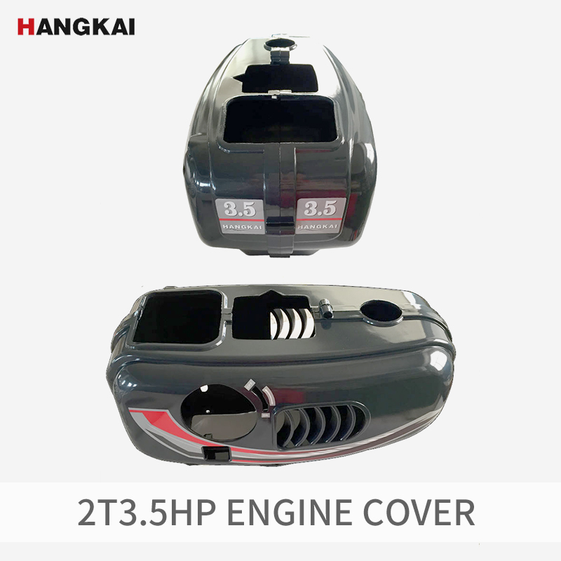HANGKAI 2-stroke 3.5hp Fishing - огляд і ціна Fishing Boat Outboard Motor