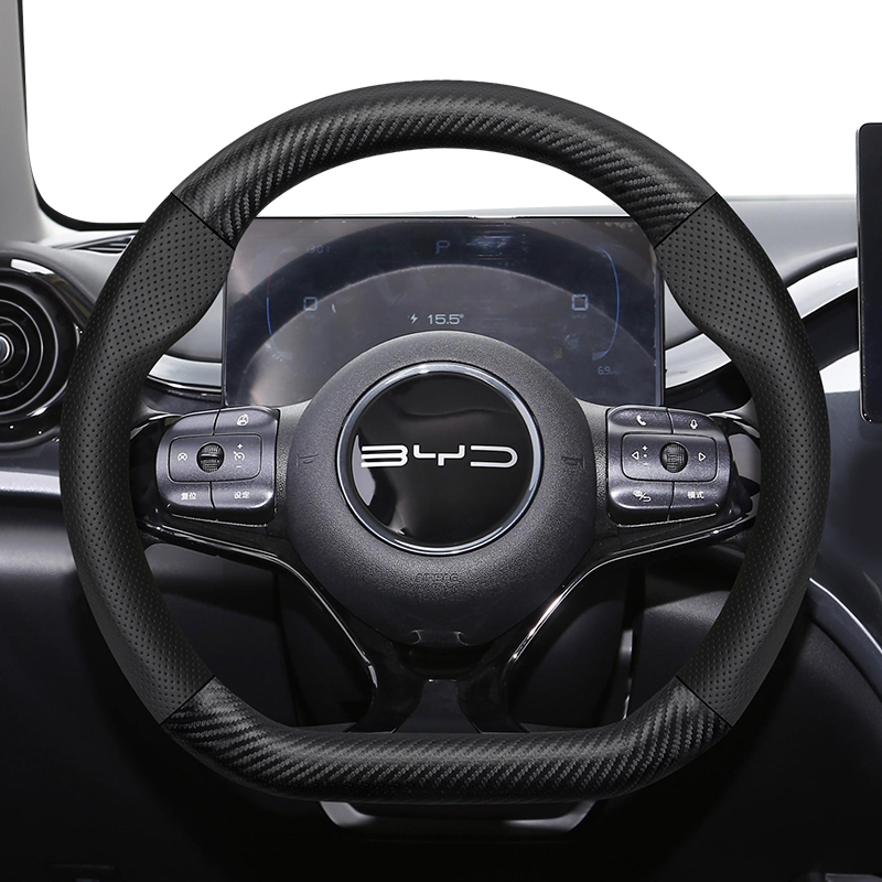 For BYD Carbon Fiber Texture P - огляд і ціна Fishing Boat Steering Wheel