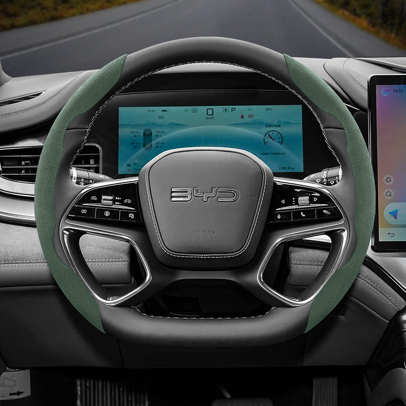 Suitable for Byd Anti-Slip Buc - огляд і ціна Fishing Boat Steering Wheel