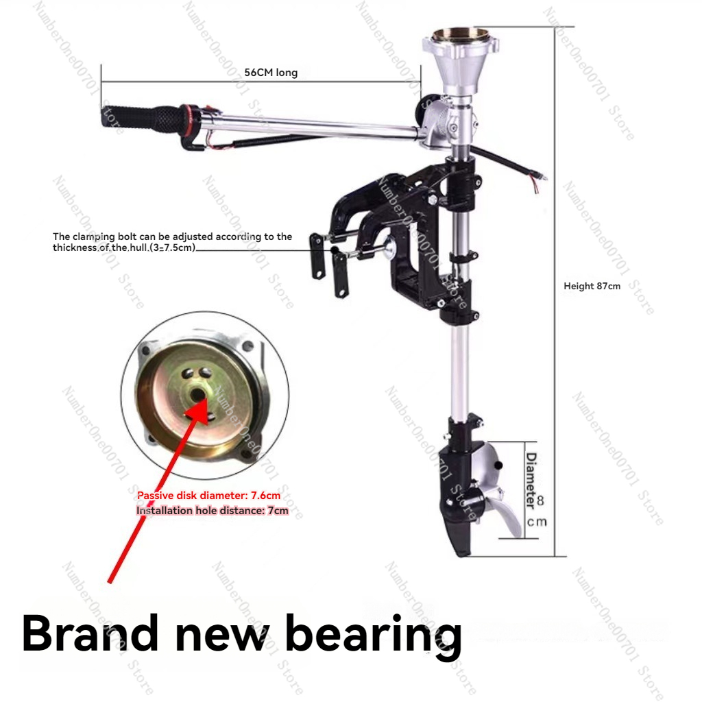 Outboard Motor Propeller  Lawn - огляд і ціна Fishing Boat Outboard Motor