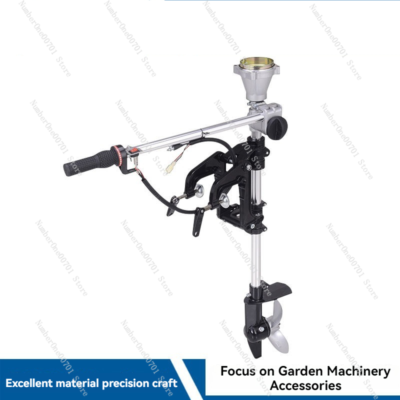 Outboard Motor Propeller  Lawn - огляд і ціна Fishing Boat Outboard Motor