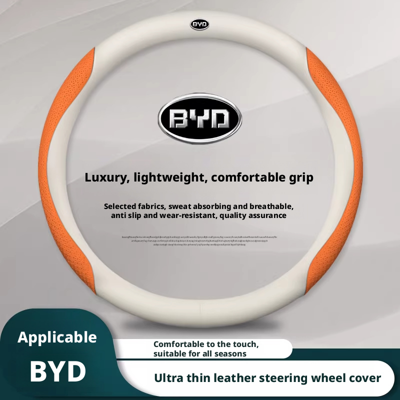 Compatible with BYD steering w - огляд і ціна Fishing Boat Steering Wheel